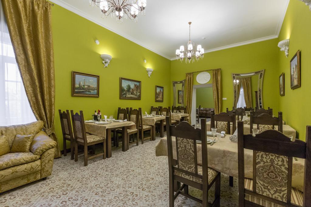 Vila Elat Chişinău Esterno foto
