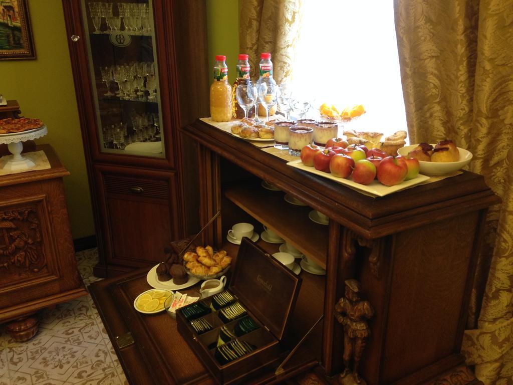 Vila Elat Chişinău Esterno foto