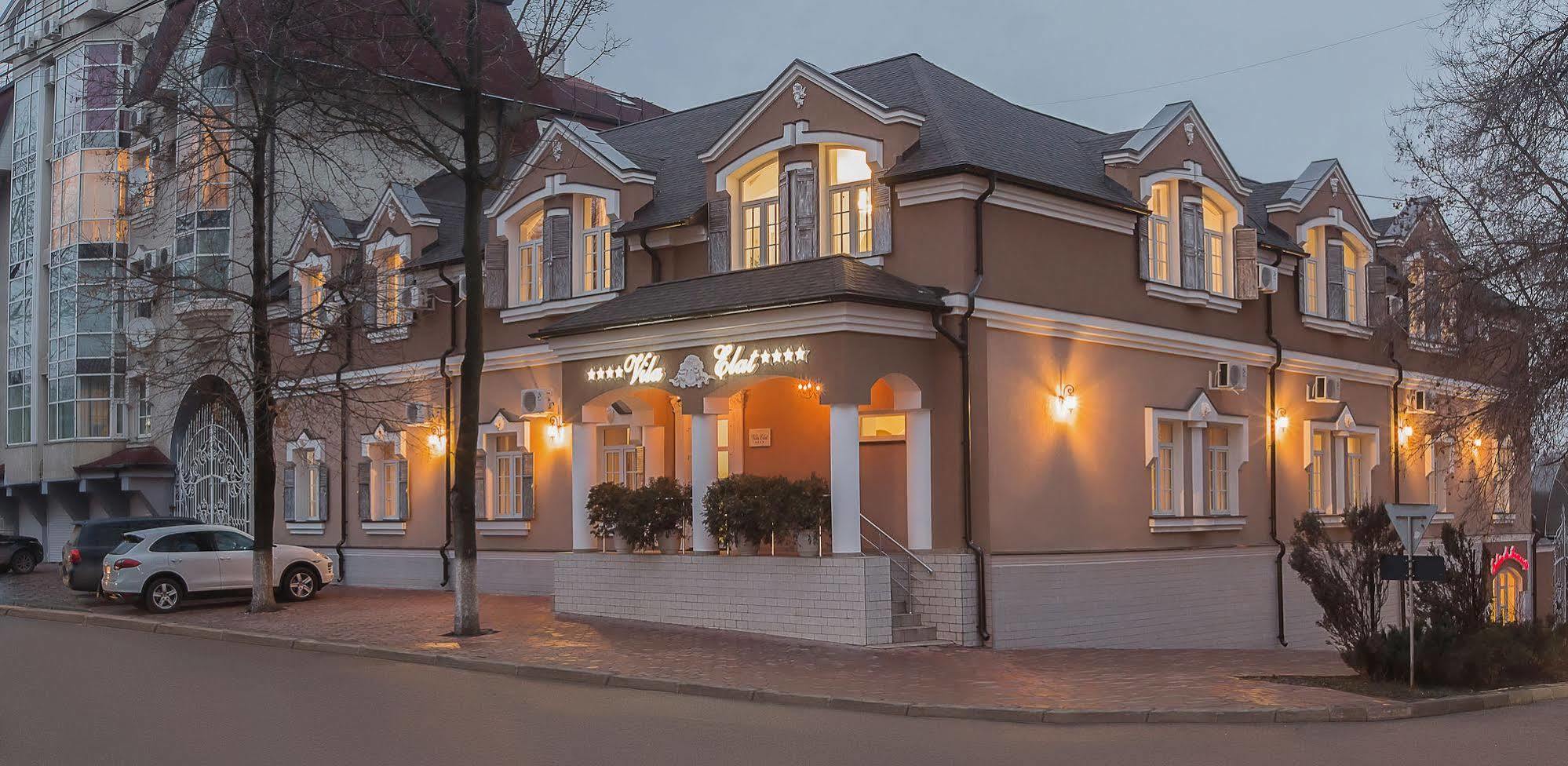 Vila Elat Chişinău Esterno foto